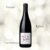 Côte du Rhône rouge  Le P'tit Martin 2025 – Image 2