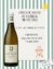 Côtes du Rhône du Château blanc 2025 – Image 2