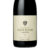 Vacqueyras Rouge 2025 Domaine des Amouriers – Image 2